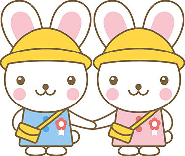 ひまわり愛児園分園プリエールひまわり 537ｍ