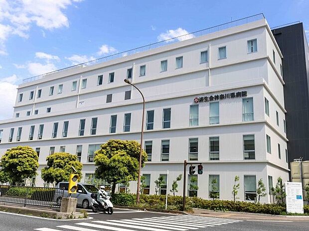 済生会神奈川県病院（約600m）