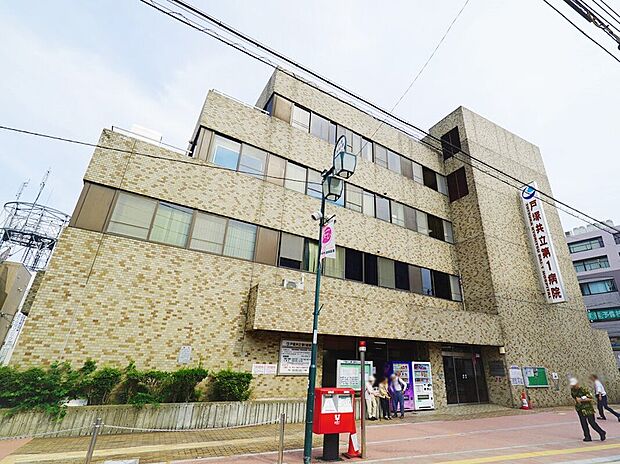 戸塚共立第1病院（約1,260m）