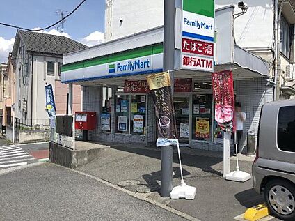 ファミリマート竹山団地店 330ｍ(徒歩5分)