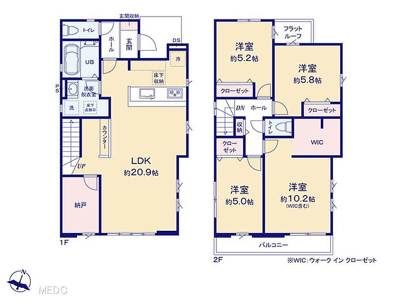 20.9帖の広々リビング