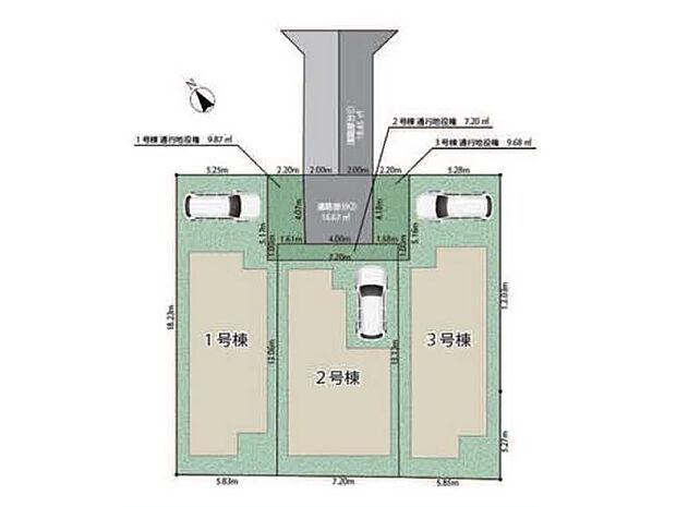 カースペースあり