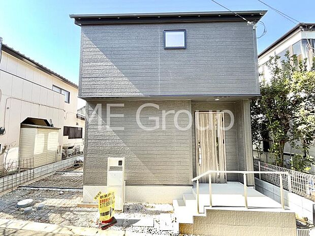 千代田常磐南柏駅 利用可。3LDK