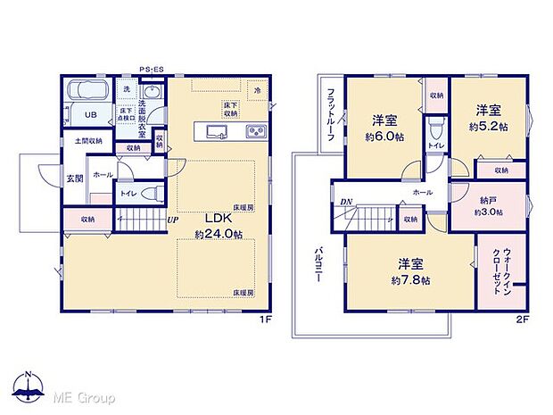 図面と異なる場合は現況を優先