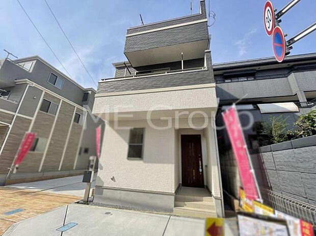 川口市の新築一戸建て 一軒家 建売 分譲住宅の購入 物件情報 埼玉県 スマイティ 川口市の新築一戸建て 一軒家 建売 分譲住宅の購入 物件情報 埼玉県 スマイティ