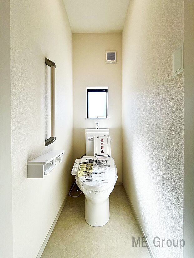 【トイレ】～toilet～　清潔感のあるトイレ A号棟