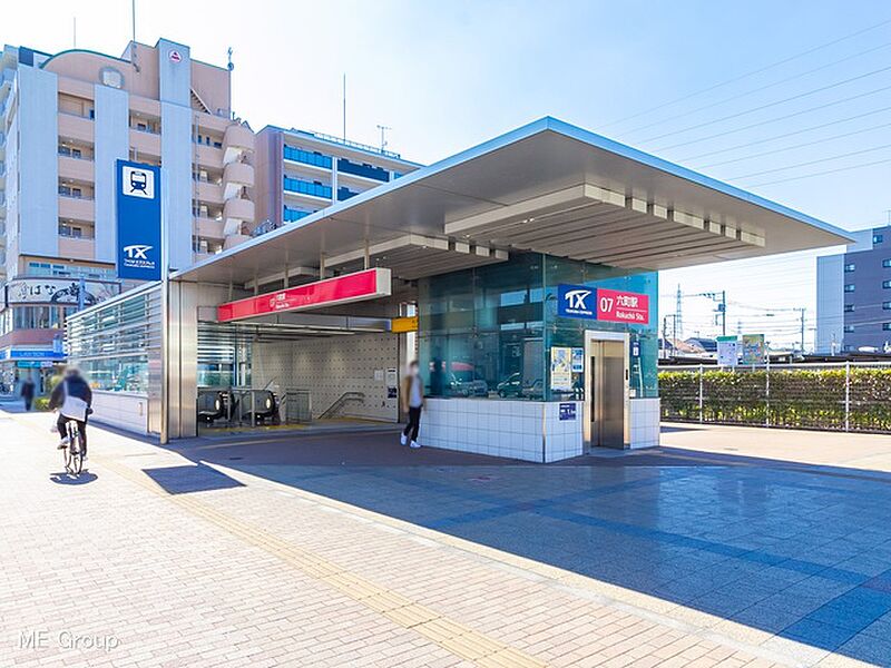 【車・交通】つくばエクスプレス「六町」駅