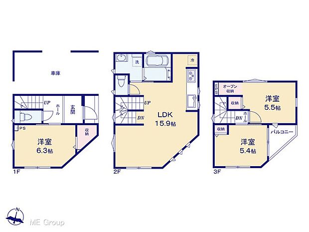 【3LDK】図面と異なる場合は現況を優先