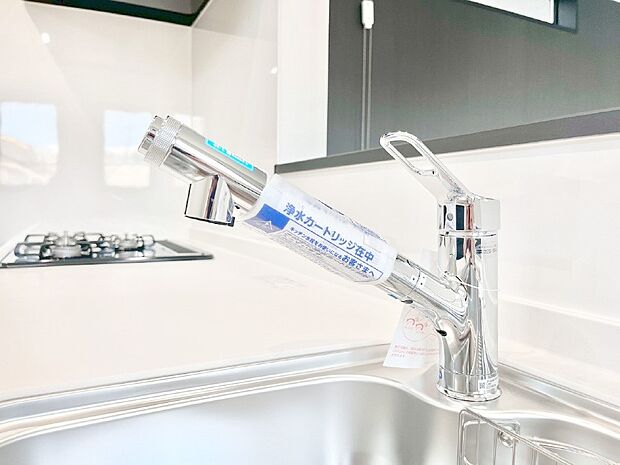 【浄水器】いつでも清潔なおいしいお水を。一つの水栓で水道水と浄水を使い分け。