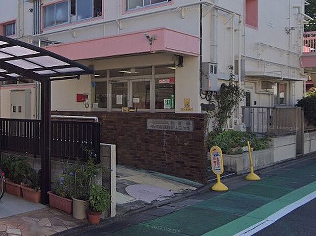 葛飾区立住吉保育園(約130m)