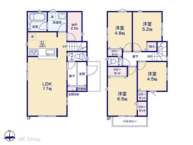 【4LDK】図面と異なる場合は現況を優先
