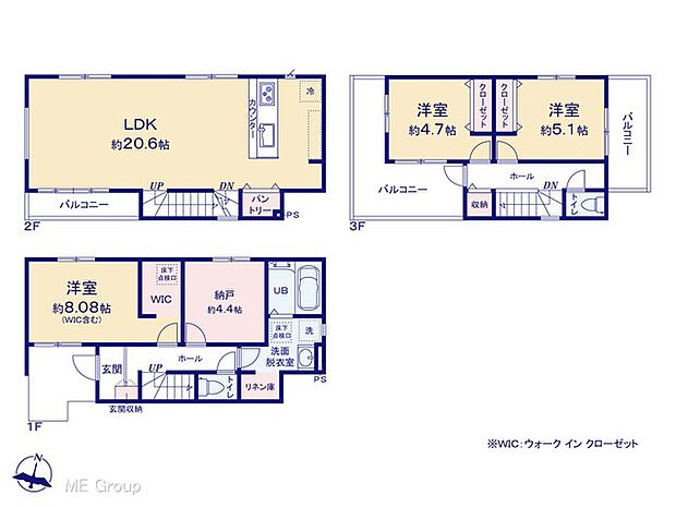【3LDK】図面と異なる場合は現況を優先