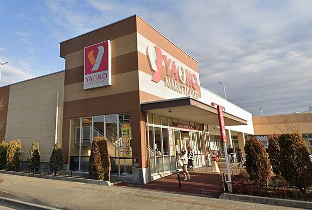 ヤオコー 八潮店(約1,900m・徒歩24分)