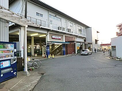 東武野田線増尾駅 800m(10分)