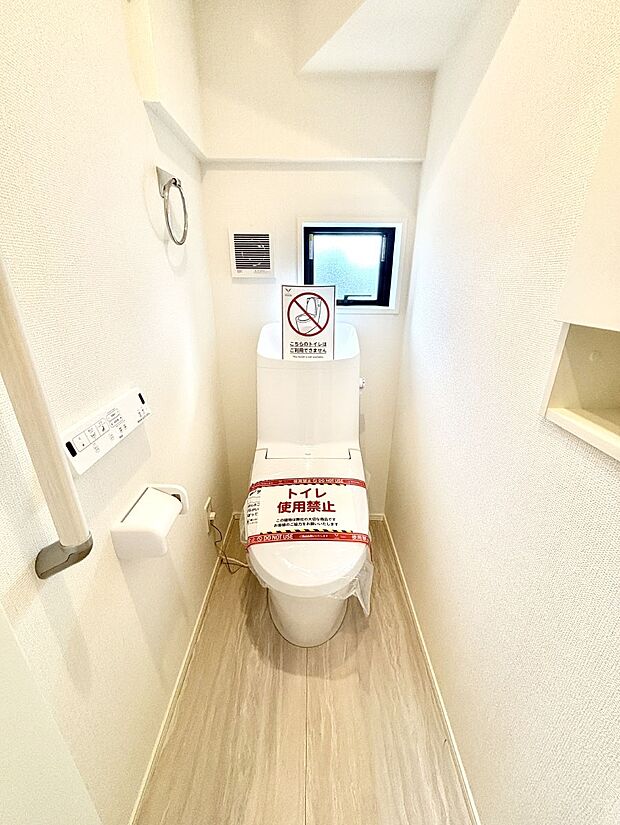 【トイレ】トイレは1階と2階それぞれに配置されていてとても便利です。