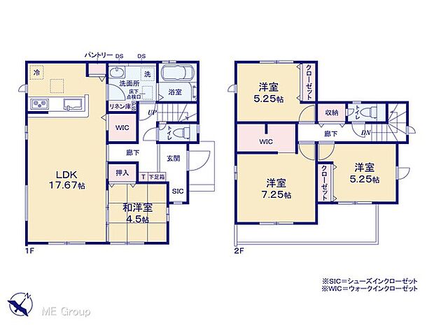 【4LDK】図面と異なる場合は現況を優先