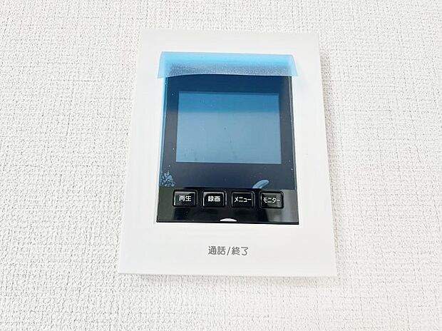 【TVモニター付きインターフォン】TVモニター付インターフォンが付いていてセキュリティ充実