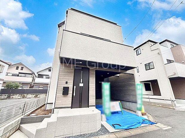 【現地外観写真】早く帰りたくなるマイホーム