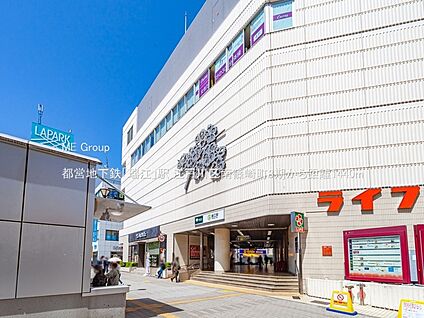 都営地下鉄「瑞江」駅 1440m