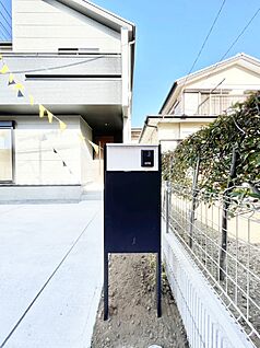 その他現地