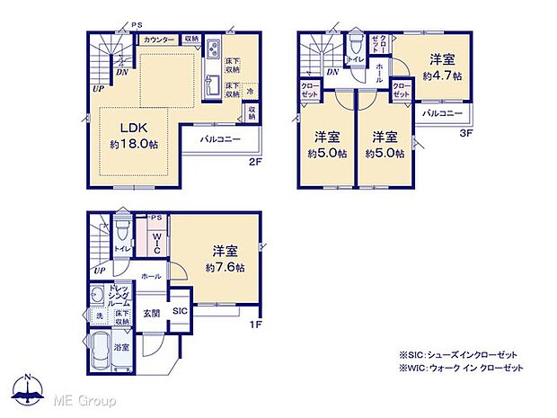 【4LDK】図面と異なる場合は現況を優先