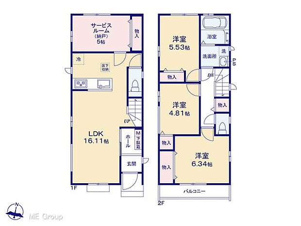 【3LDK+S】図面と異なる場合は現況を優先