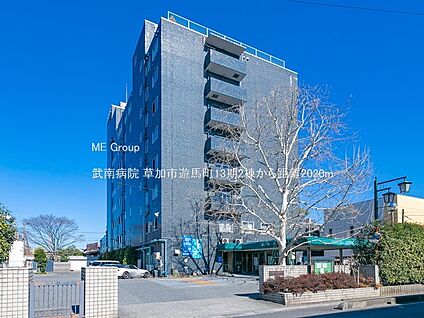 武南病院 2020m(26分)