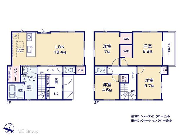 【4LDK】図面と異なる場合は現況を優先