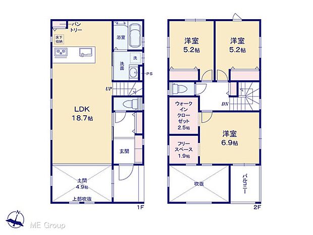 【3LDK】図面と異なる場合は現況を優先