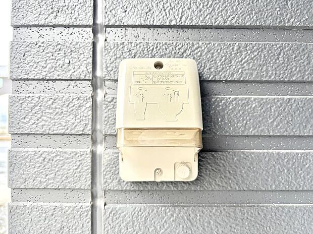 【その他現地】便利な外コンセント。