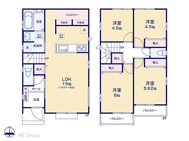 【4LDK】図面と異なる場合は現況を優先