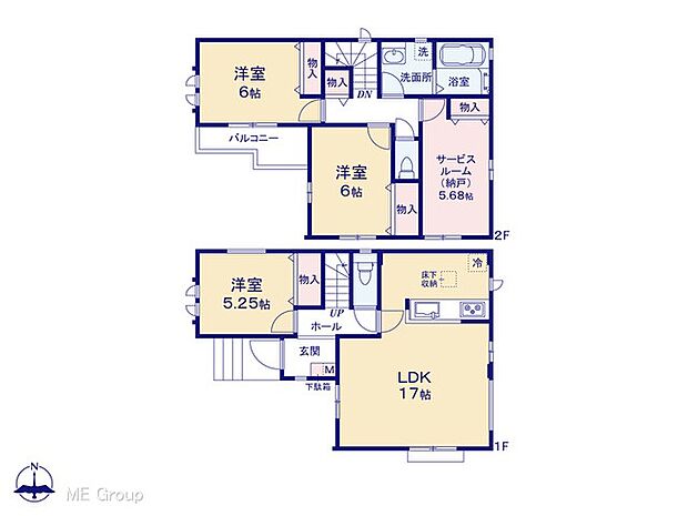【3LDK+S】図面と異なる場合は現況を優先