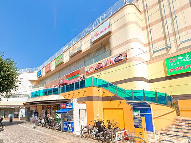 リブレ京成高根台店(約1,000m・徒歩13分)