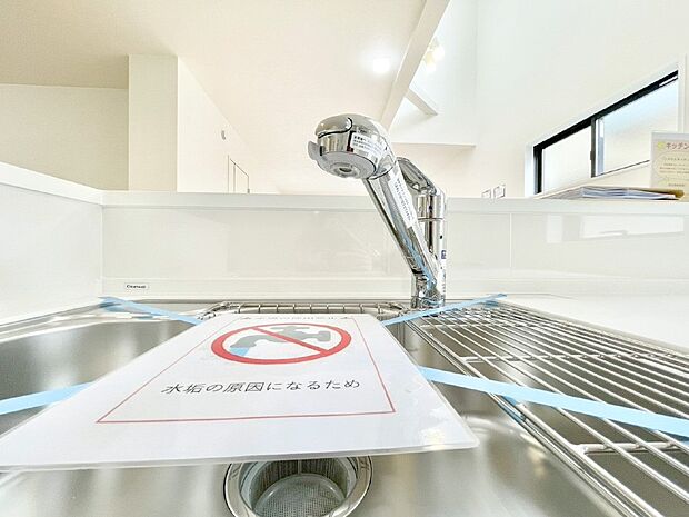 【浄水器】いつでも清潔なおいしいお水を。一つの水栓で水道水と浄水を使い分け。