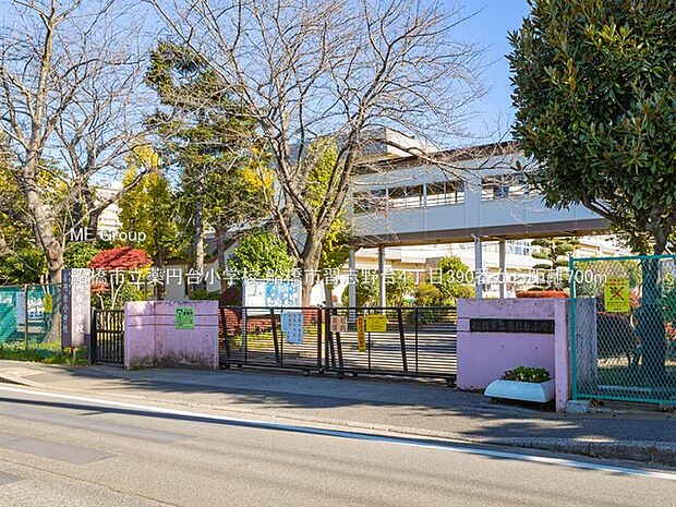 船橋市立薬円台小学校（約700m・徒歩9分）