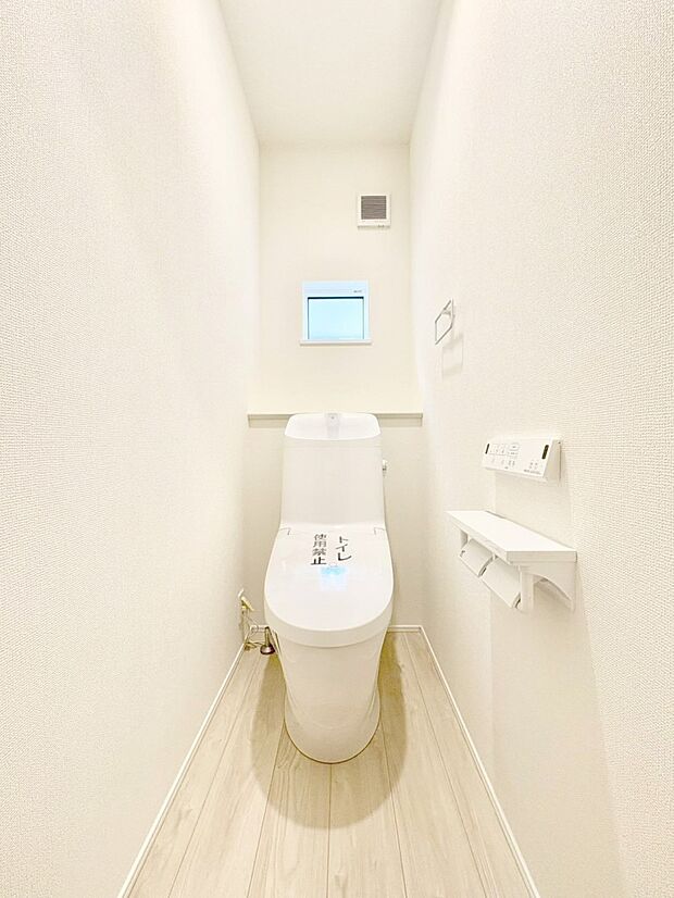【トイレ】トイレは温水洗浄機能付き