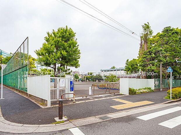 江戸川区立大杉第二小学校(約500m)