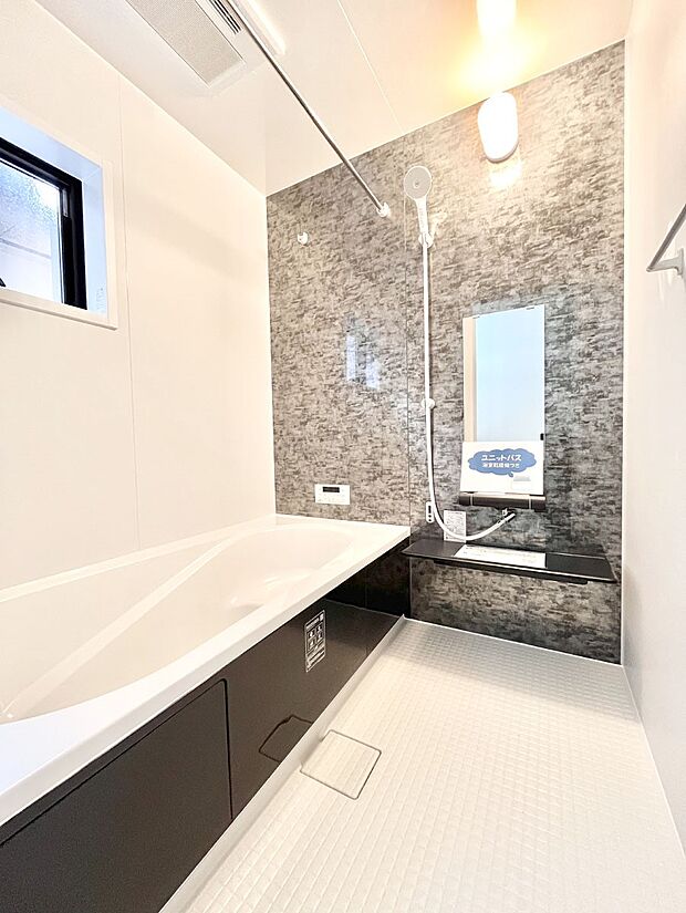 【浴室】落ち着いた雰囲気でゆっくりお寛ぎいただけるバスルーム