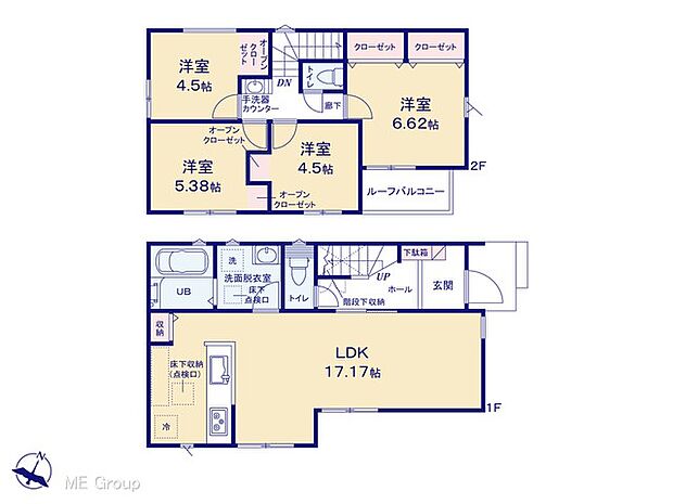 【4LDK】図面と異なる場合は現況を優先