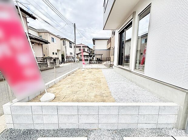 【庭】明るさたっぷりのお庭