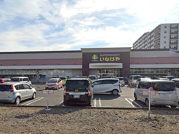 いなげや三郷戸ヶ崎店(約600m・徒歩8分)