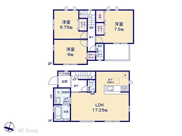 【3LDK】図面と異なる場合は現況を優先