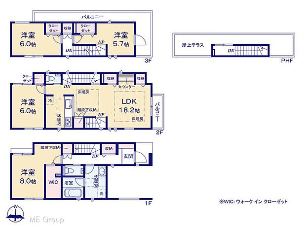 【4LDK】図面と異なる場合は現況を優先