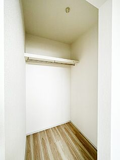 ウォークインクローゼット