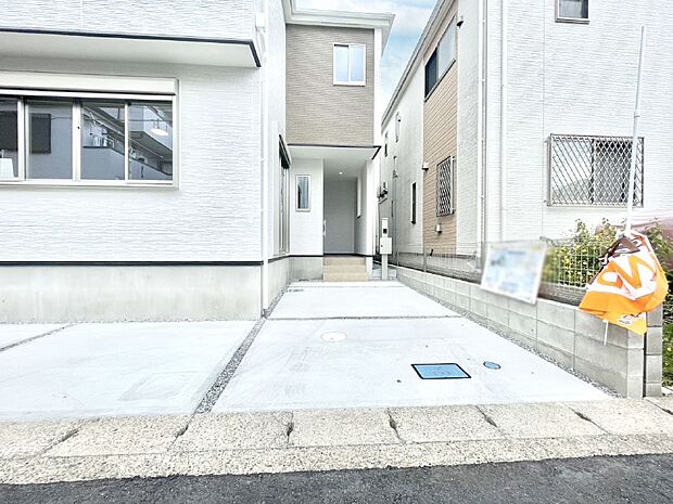 【駐車場】生活に欠かせない駐車スペース。