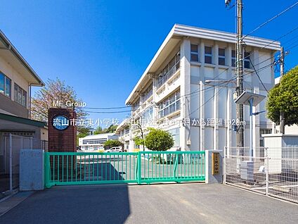 流山市立東小学校 1920m