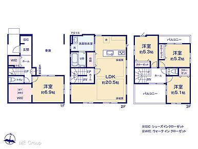 図面と異なる場合は現況を優先 