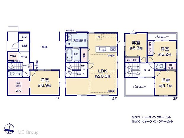 【4LDK】図面と異なる場合は現況を優先