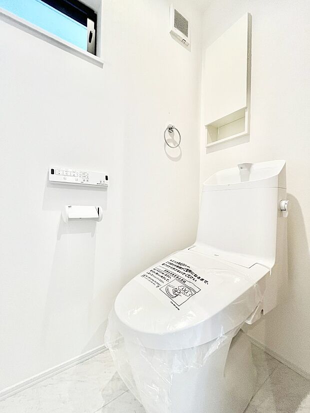 【トイレ】トイレは温水洗浄機能付き