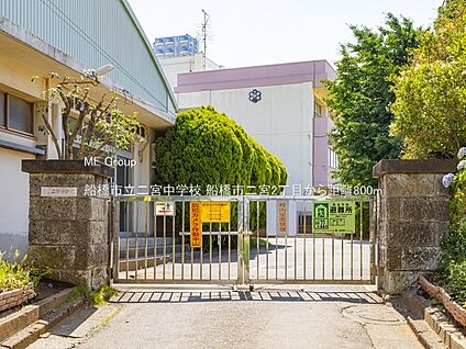 船橋市立二宮中学校 800m(10分)